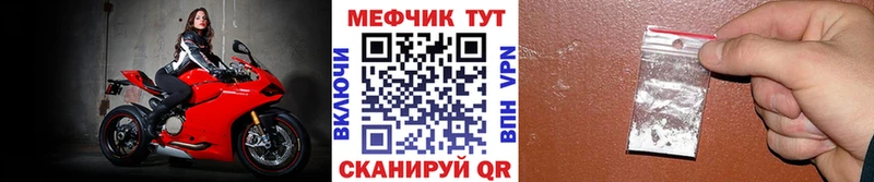 Где купить наркотики Оренбург Бошки Шишки  ГЕРОИН  ОМГ ОМГ как зайти  Меф  АМФ  КОКАИН  Псилоцибиновые грибы 