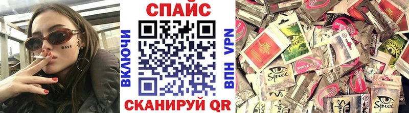 даркнет сайт  Оренбург  MEGA вход  Бутират буратино 