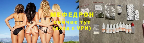 jwh Каменногорск