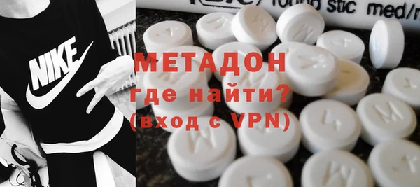 jwh Каменногорск