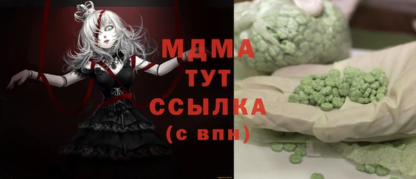 мефедрон мука Каменск-Шахтинский