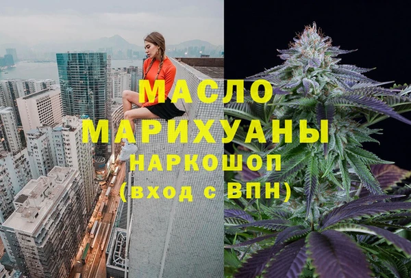 jwh Каменногорск