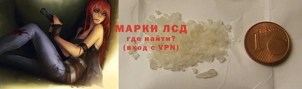 jwh Каменногорск
