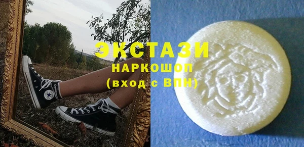 jwh Каменногорск