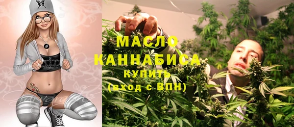 мефедрон мука Каменск-Шахтинский