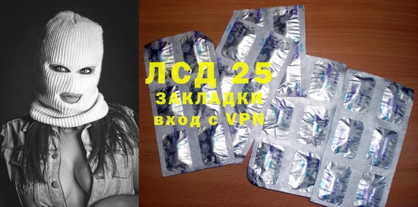 jwh Каменногорск