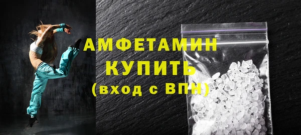jwh Каменногорск