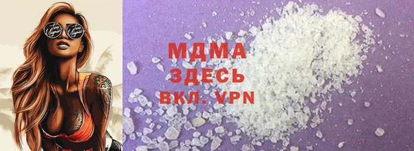jwh Каменногорск