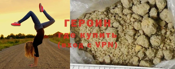 jwh Каменногорск