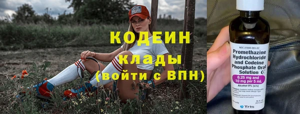 jwh Каменногорск