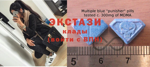 jwh Каменногорск