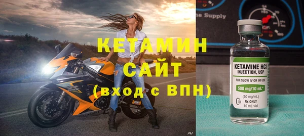 мефедрон мука Каменск-Шахтинский