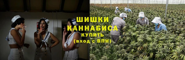 мефедрон мука Каменск-Шахтинский