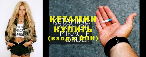мефедрон мука Каменск-Шахтинский