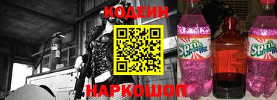 кокаин перу Тверь