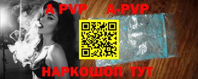 кокаин перу Тверь