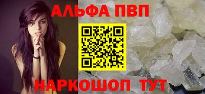 хмурый Тара