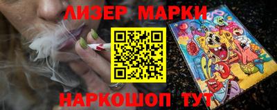 кокаин перу Тверь