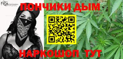 хмурый Тара