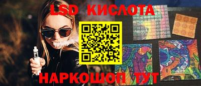 кокаин перу Тверь