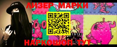 кокаин перу Тверь