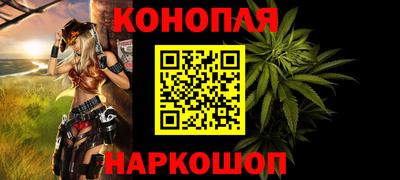 хмурый Тара