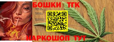 кокаин перу Тверь