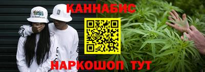 мяу мяу кристалл Татарск