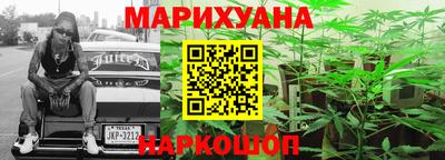 хмурый Тара
