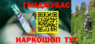 кокаин перу Тверь