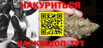 хмурый Тара