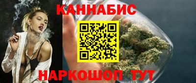 хмурый Тара