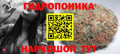 мяу мяу кристалл Татарск