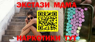 хмурый Тара