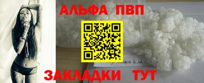 хмурый Тара