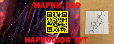 кокаин перу Тверь