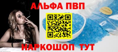 кокаин перу Тверь