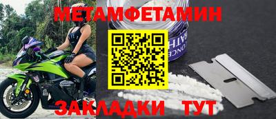 кокаин перу Тверь
