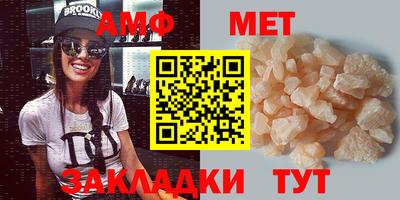 хмурый Тара