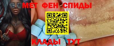 хмурый Тара