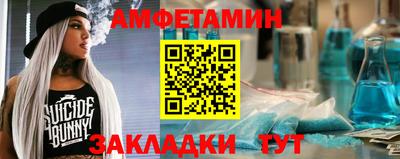 хмурый Тара