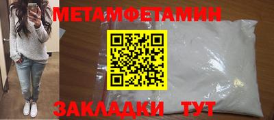 кокаин перу Тверь