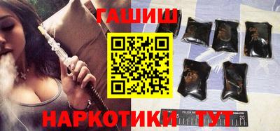 кокаин перу Тверь