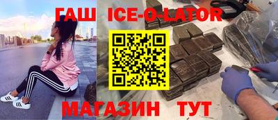 кокаин перу Тверь