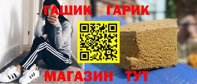 хмурый Тара