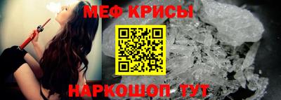 хмурый Тара
