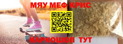 кокаин перу Тверь