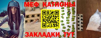 кокаин перу Тверь