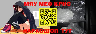 кокаин перу Тверь